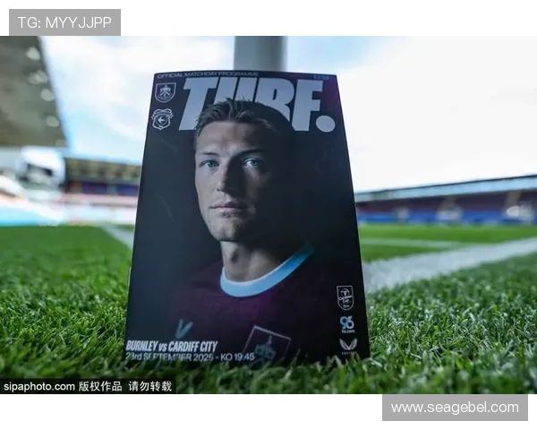 拜仁慕尼黑95岁荣誉会员离世 俱乐部官方深切悼念致敬