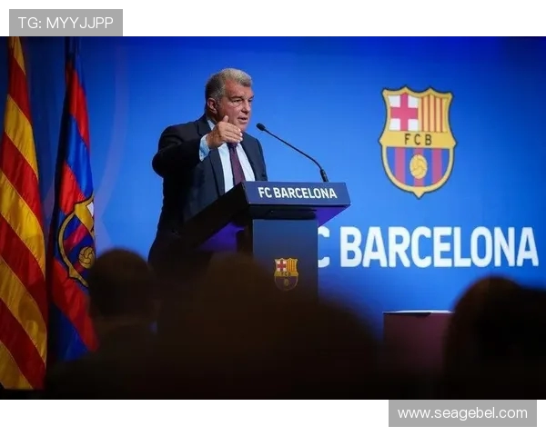 拉波尔塔谈皇马反对西甲海外办赛称各方都有自行决定的充分权利